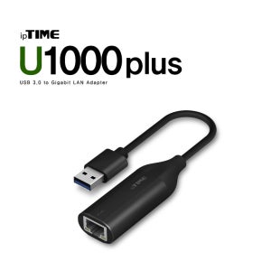 [EFM] ipTIME U1000 PLUS 유선랜카드 USB 1000Mbps