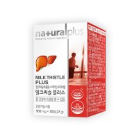 내츄럴플러스 밀크씨슬 플러스 900mg x 30정