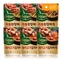 비비고 찌개 6개 (돼지고기김치/차돌된장)