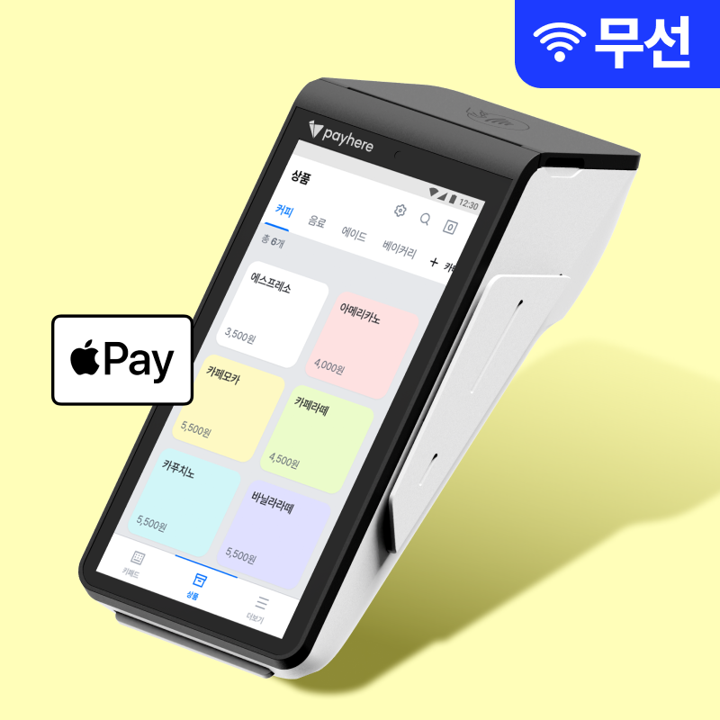 상품 이미지