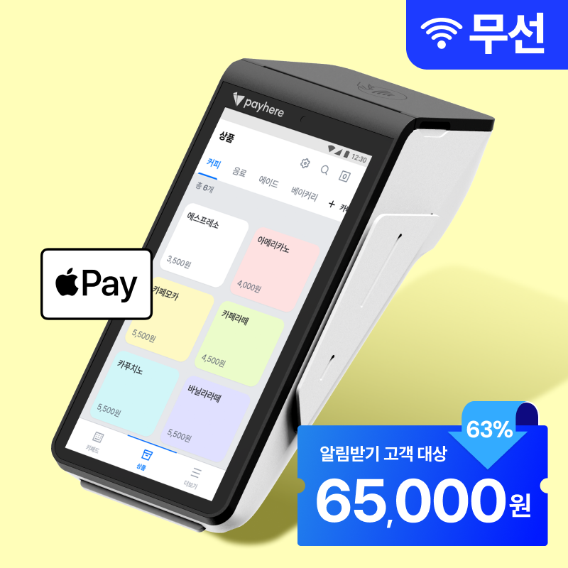 상품 이미지