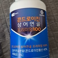 코오롱제약 콘드로이친 상어연골 프리미엄 100 90정