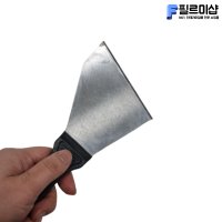 인테리어필름공구 밑작업 사선 칼헤라 스크래퍼