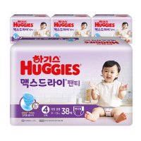 하기스 맥스드라이 팬티형 4단계 152개 코스트코