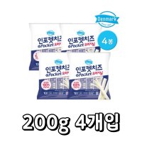 동원 덴마크 인포켓치즈 오리지널 200g 4개