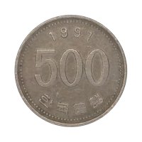 한국은행 현행동전 500원 1991년 사용제