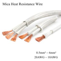 18AWG-GN500 운모 고온 와이어 멀티 2 3 4 코어 케이블, 내열성 구리 난연성 유리 섬유 랩 브레이드 라인