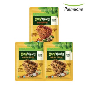 풀무원 식물성 지구식단 솥솥 불고기 주먹밥 500g 2봉 + 비빔 주먹밥 1봉