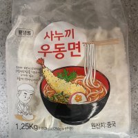 가토코 사누끼우동면 1.25kg