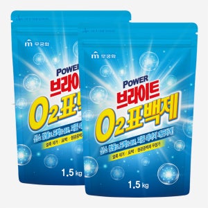 [목 원데이] 무궁화 파워브라이트 O2 표백제 1.5kg X 2개