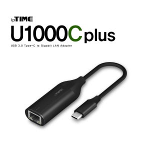 [EFM] ipTIME U1000C PLUS 유선랜카드 USB 1000Mbps