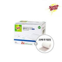 3M 스카치브라이트 점착식청소포 60+20매 대형