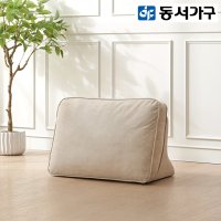 동서가구 디오넬 아쿠아 발수 패브릭 모듈형 좌식 소파 등쿠션 DF921866