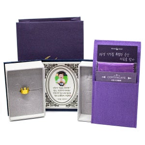 리바스골드 99.9 순금 3.75g(한돈) 은박 메시지 보관함 세트 돌반지 금수저 열쇠