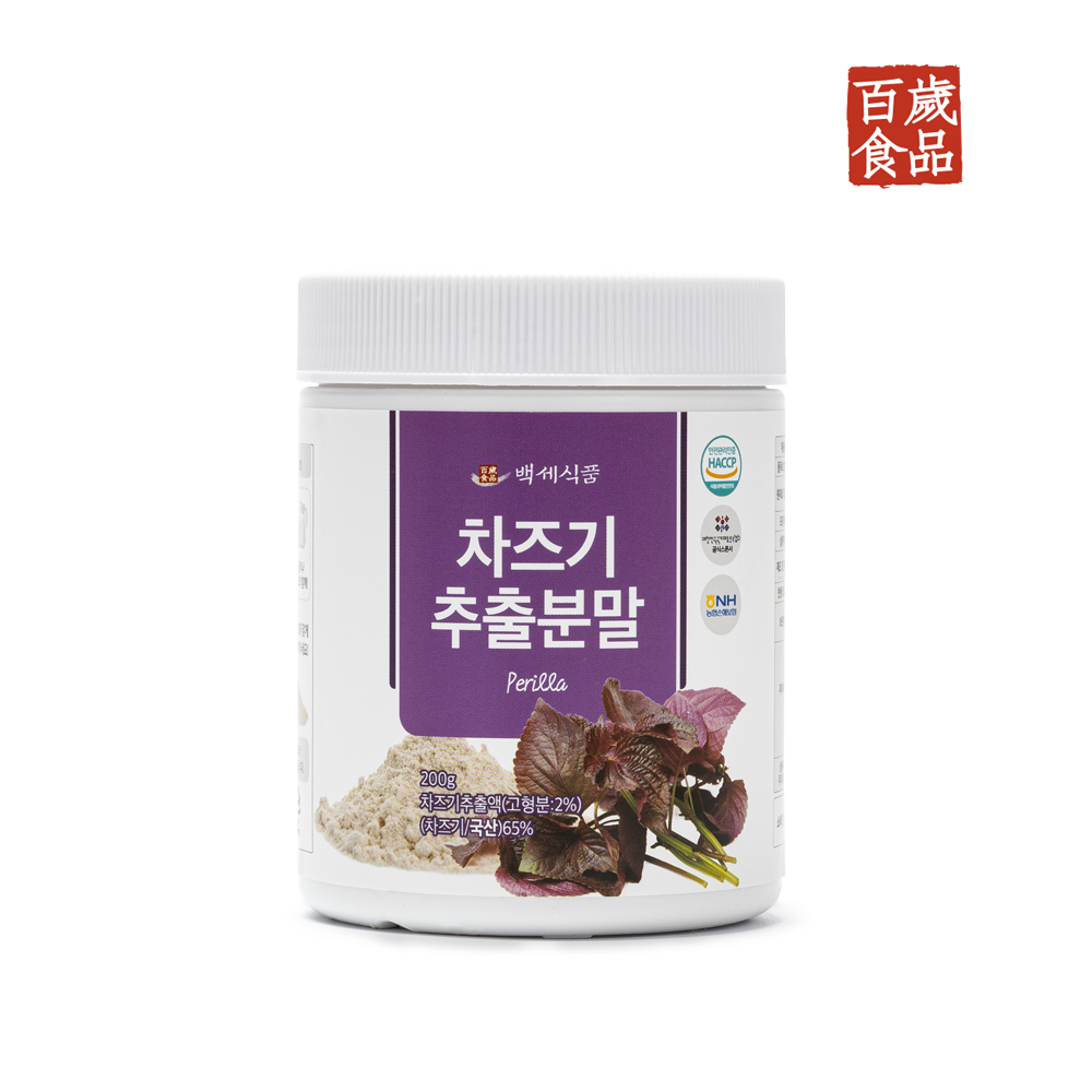 <b>백세식품</b> 차즈기 <b>추출분말</b> 200g통 40일분 HACCP 인증