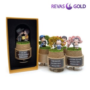 리바스골드 99.9 순금 3.75g(한돈/1돈) 미니 피규어 오르골 패키지 돌반지 금수저