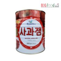 진산 사과쨈 3kg