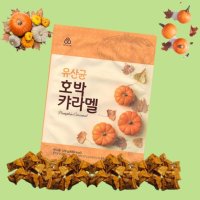 유산균 호박 캬라멜 120g 카라멜 캐러멜 젤리 캔디 간식 과자 엿