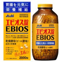 아사히 에비오스 발효 맥주 효모 2000 정 EBIOS