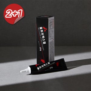 바퀴벌레약 30g+먹이통30p 퇴치 없애는법 퇴치법