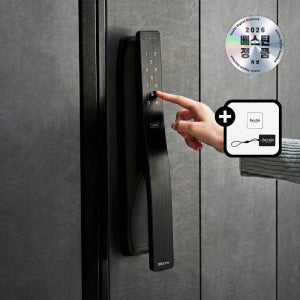 베스틴 푸시풀 디지털도어락 IDL-300SWKH 카드 번호 비상키 방화문도어락