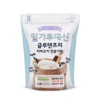 밀가루대신 글루텐프리 타피오카 전분가루 1.2kg