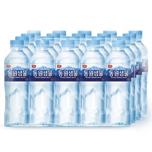 동원샘물 500ml 20입 [20입 1팩]