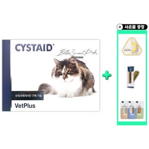 벳플러스 고양이 방광 영양제 시스테이드 캣 요로 건강 보조제 30캡슐