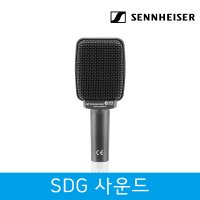 SENNHEISER E609 silver 젠하이저마이크 기타앰프마이크 캐비넷마이크