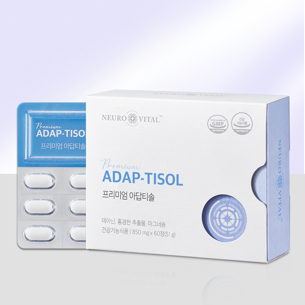 프리미엄 아답티솔 60정 스트레스 긴장완화 홍경천 L <b>테아닌</b> 영양제