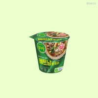 컵누들 베트남쌀국수 건면 쌀국수 컵라면 대용량 47g 30개