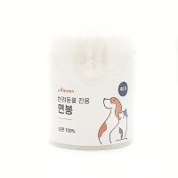 강아지 고양이 귀청소 아몬스 면봉 80개입 귀연고 바르기 쉬운 귓병 귀진드기 예방