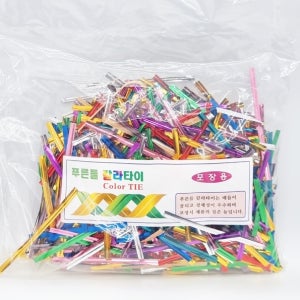 1000개 빵끈 칼라타이 포장끈 철사끈