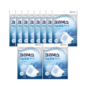 크리넥스 가습촉촉 마스크 대형 2매입 x 25개