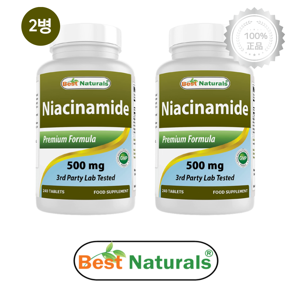 [2병] 베스트 네추럴스 나이아신아마이드 500mg 240캡슐 효능 니아신 비타민B3