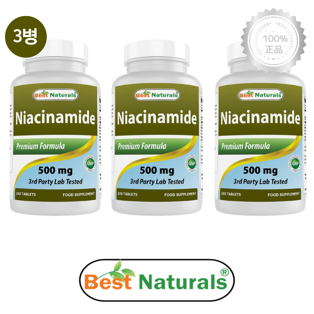 [3병] 베스트 네추럴스 나이아신아마이드 500mg 240캡슐 효능 니아신 비타민B3