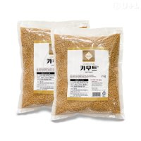 해들원 카무트쌀 2kgx2(총4kg) 슈퍼곡물 고대곡물 셀레늄 식이섬유 포장양곡 코스트코