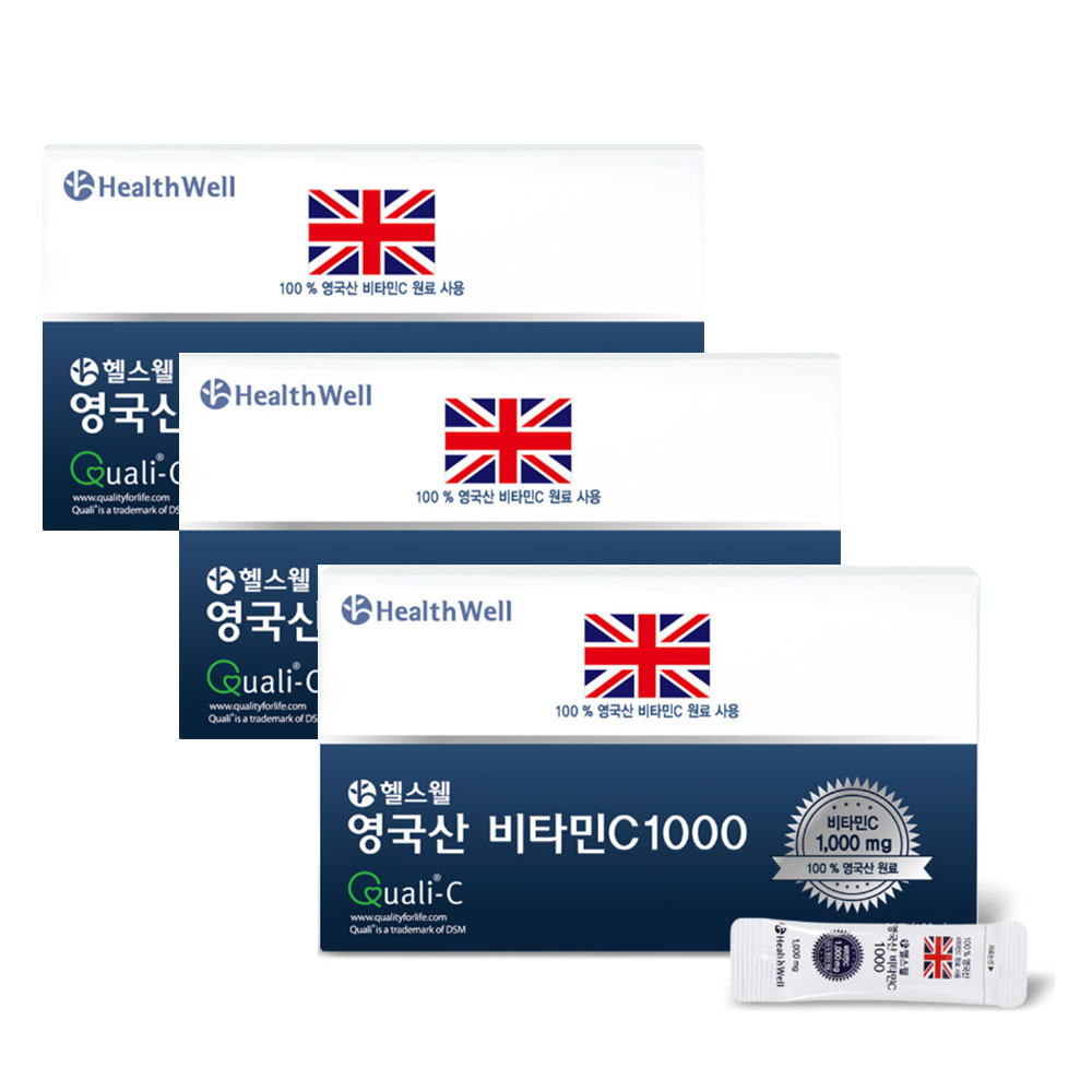 <b>헬스웰</b> 영국산<b>비타민C</b> 1000mg 100포X3박스 퀄리씨마크+파인분말