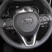 차량악세사리 Toyota Corolla Altis 액세서리 용 자동차 핸들 휠 송풍구액자