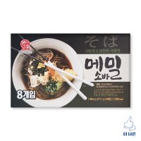 본고장 메밀소바 211.7g X 8입