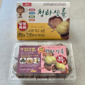 청하생률 생율 청하밤 약단밤 자연터짐 1kg 팩포장