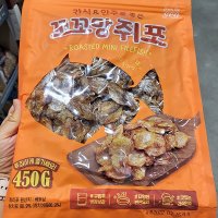 해청식품 꼬꼬망 쥐포 450g