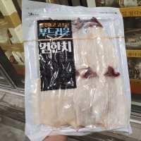 코스트코 건한치 안주 간식용 400g