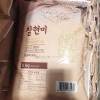 월드그린 찰현미 5kg