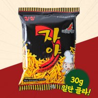 싱싱 자야 30g 추억의간식 아이 학생 직장인과자 달달 입가심 주전부리 교회 공장 학교