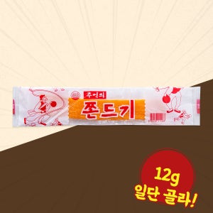 추억의쫀드기12g 옛날 불량식품 추억의과자
