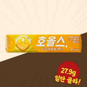 호올스허니레몬향캔디27.9g 수입간식 캔디사탕