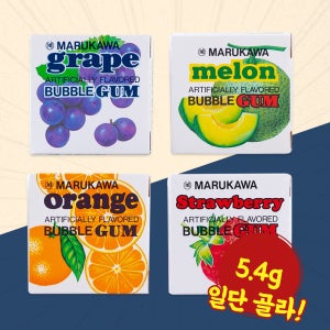 마루가와버블껌(4가지맛랜덤)5.4g 미니간식껌