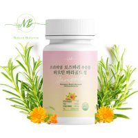 1+1네이처발란스 로즈마리 추출물 1000mg 비오틴 마리골드 로즈마리 등복합물 효능