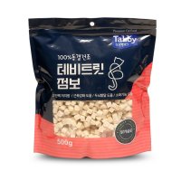 테비 100% 동결건조 트릿 점보 닭가슴살 500g